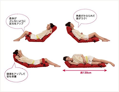 「お値下げ」ATEX 腹筋　座椅子　リクライニング Amazon.co.jp: アテックス(ATEX) 腹筋! 座いす ライト レッド AX