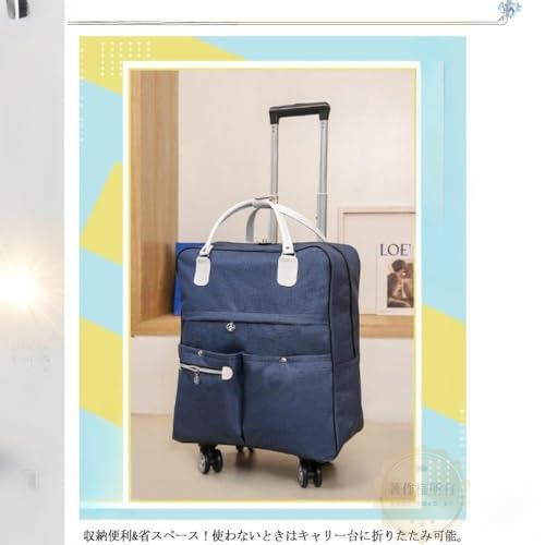 Zxyler 4輪キャリーリュック