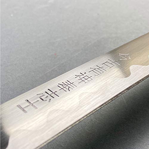 Ps SC025A-1-S 40 Inch Last Samurai Japanese Sword Katana Engraved Honor thumb #3