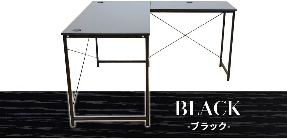 Amazon | パソコンデスク デスク PCデスク L字型 コーナー 木製