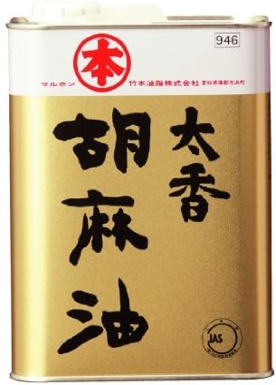 太香胡麻油 1400g ×10セット