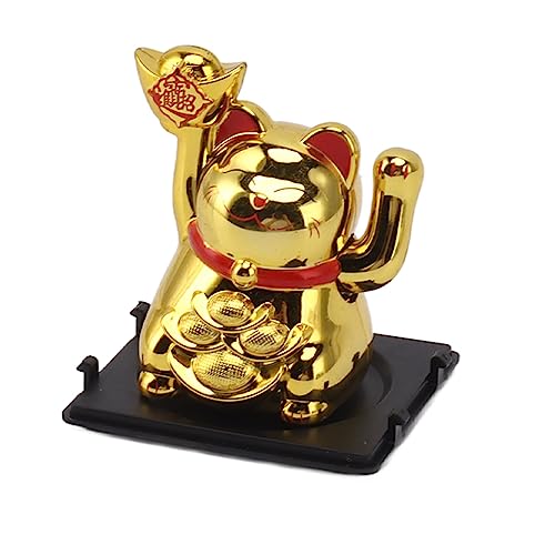 Mumusuki 2in Lucky Cat Waving Arm Set, Solar Powered Cute Waving Cat Waving Arm for Fortune Money and Good Luck Solar Fortune Cat Statue Décorations pour Décorer la Réception (Or) Mumusuki 2in Lucky Cat Waving Arm Set, Solar Powered Cute Waving Cat Waving Arm for Fortune Money and Good Luck Solar Fortune Cat Statue Décorations pour Décorer la Réception (Or)
