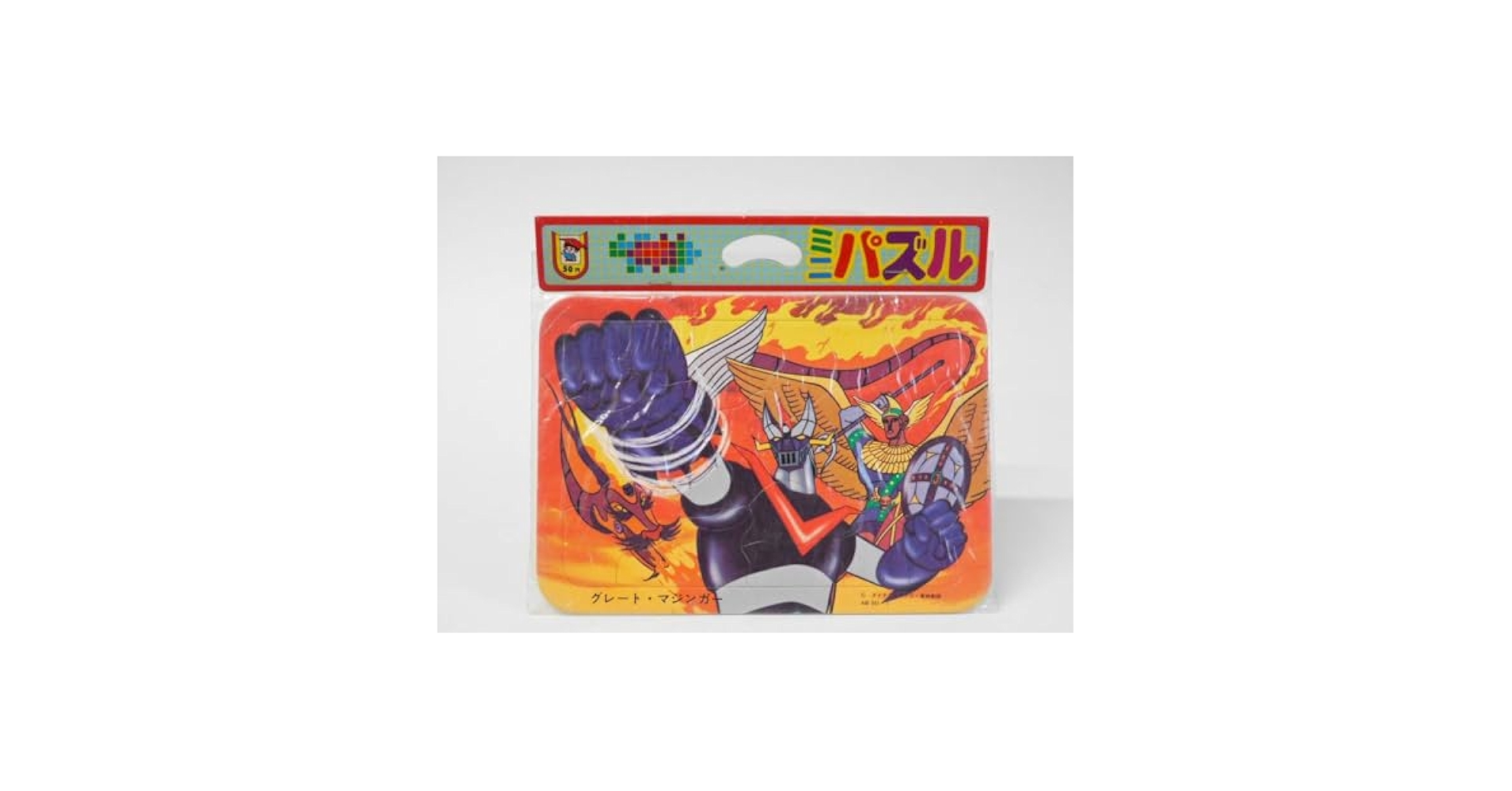 昭和　レトロ　ミニパズルセット（アソート） 71JsMaCMN4L._UF350,350_QL50_.jpg