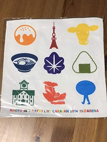 ナオトインティライミ タオル ナオトインティライミ＊サイン入り＊タオル