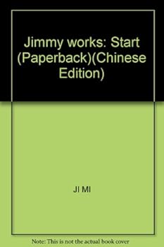 Paperback Jimmy works: Start (Paperback) Book