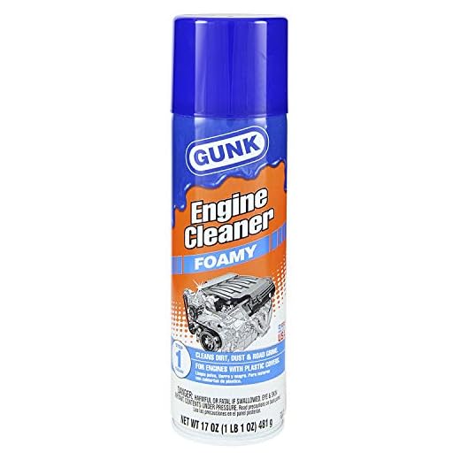 Gunk Foamy Engine Cleaner
