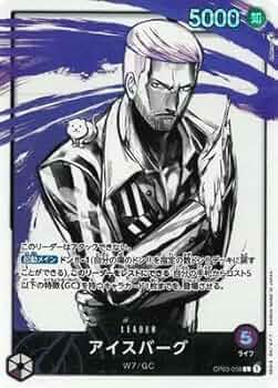 ワンピースカード　スリラーバーグ　パラレル　セット 41ZhRXON0cL._UF350,350_QL50_.jpg