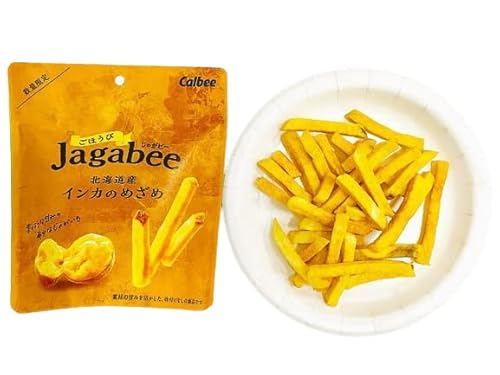 カルビー ごほうびじゃがビー Jagabee 北海道産インカのめざめ 35g×12袋