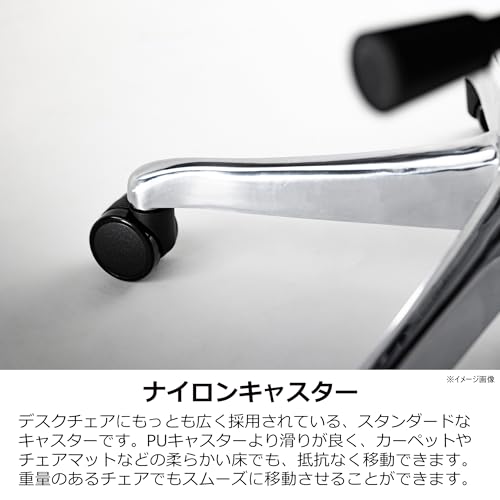 エルゴヒューマン(Ergohuman) Ergohuman2 EHP2-LPL-DR-BF-BK の商品画像 4