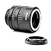 Produktbild SHOOT Automatik Zwischenringe 12mm 20mm 36mm für Makrofotographie für Nikon D3000, D3100, D3200, D3300, D5000, D5100, D5200, D5300, D7000, D7100,etc