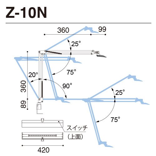 Amazon | 山田照明 Z-LIGHT LEDデスクライト Z-10N B ブラック 明るさ