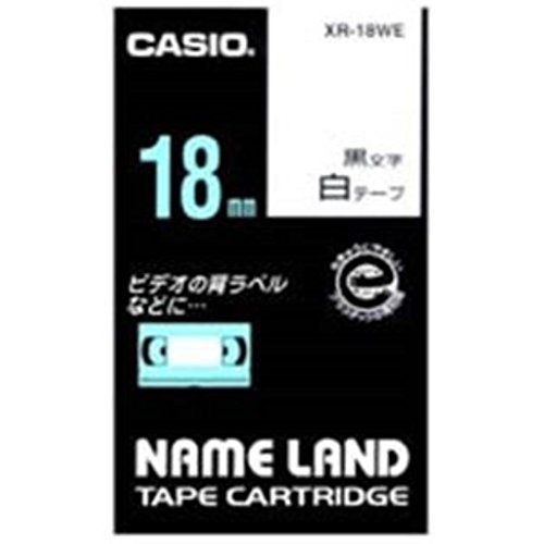 Amazon | カシオ計算機(CASIO) ラベルテープ XR-18WE 白に黒文字 18mm