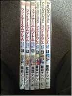 Amazon.co.jp: 藤森 ナッツ: 本