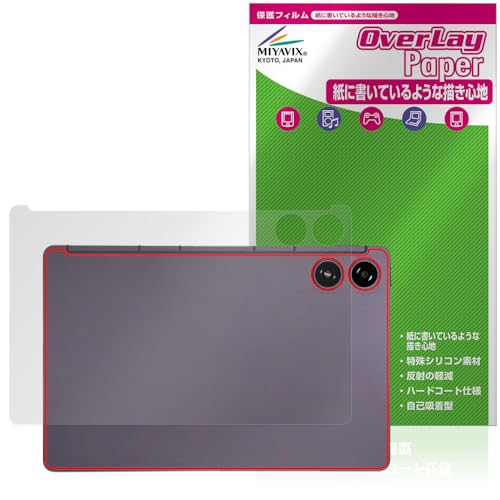 �~���r�b�N�X AGM PAD P2 �Ή� �ی� �t�B���� ���������� ���̂悤�ȏ����S�n �w�� �h�w�� �h�C�A ���{��