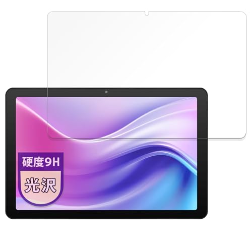 MotoMoto �t�B���� aiwa tab AE10 (JA4-TBA1009) �p �K���X�t�B���� (�ɔ� �t�@�C�o�[) �ی�t�B���� �������Ŕ����� ���{��