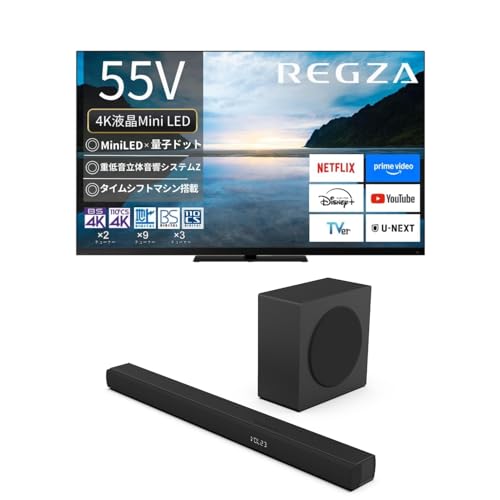 SUNRIZE 55V型 4K対応液晶テレビ　サウンドバーススピーカー　セット SUNRIZE 55V型 4K対応液晶テレビ サウンドバーススピーカー セット