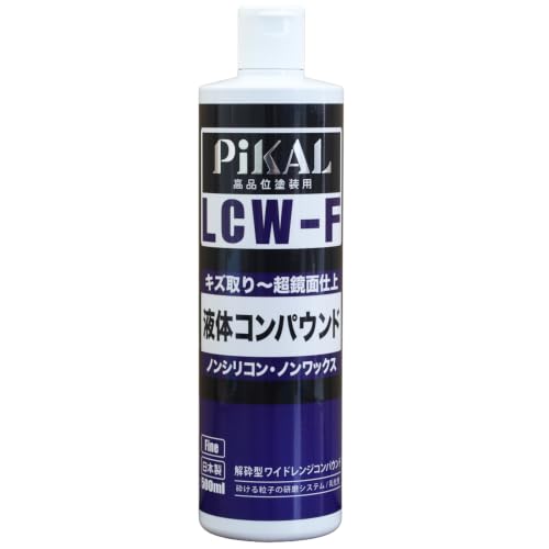 PIKAL ピカール　コンパウンド ノンシリコンノワックス 500ml　7本 Amazon | ピカール(Pikal) 日本磨料工業 液体コンパウンド LCW-F 500ml