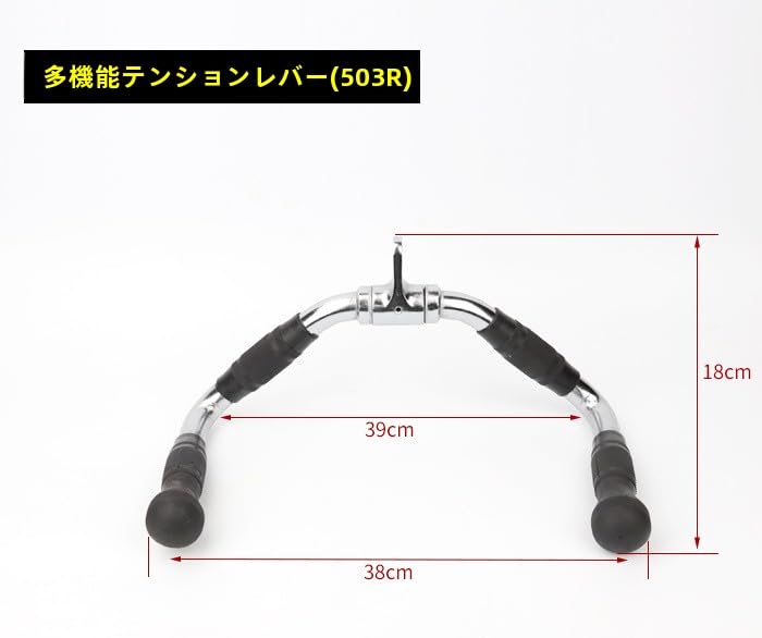 Amazon.co.jp: Gtzbcivラットプルダウン マググリップ LATプルダウン