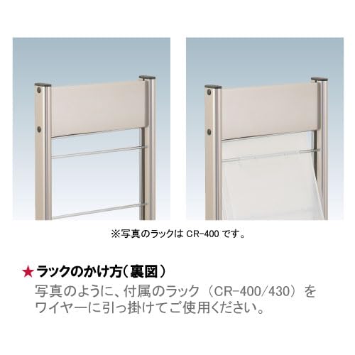 Amazon | パンフレットラックスタンド PRC-101 クリア 【A4判1列10段