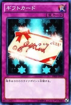 遊戯王　デュエリストエディション ヨドバシ.com - コナミ KONAMI 遊戯王ゼアル OCG DUELIST