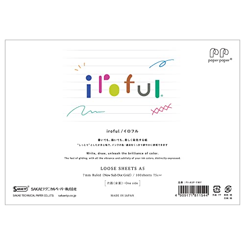 Feuilles mobiles lignées iroful PI-A5P-YWY A5 75g pour écriture fluide