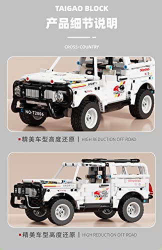 litodinogo TGL T2004 Technik Zurückziehen Weiß Wrangler Bausteine,Offroad-Geländewagen Modellauto-Bausatz, Spielzeugauto… – Bild 6