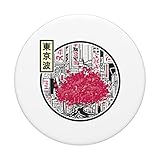 Zoom IMG-2 cherry blossom sakura albero citt