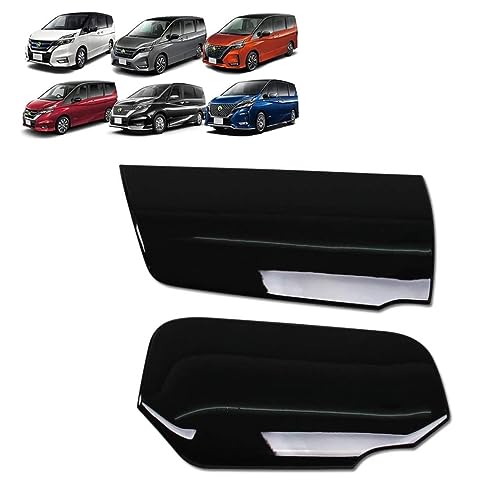 yBlack CarzY V^ Zi C27n O/ p  Z^[R\[ Jo[  K[jbV NISSAN SERENA p݌v