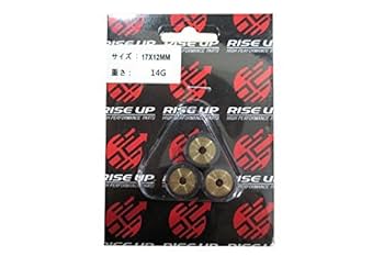 Amazon | バイクパーツセンター ウェイトローラー 14.0g スズキ