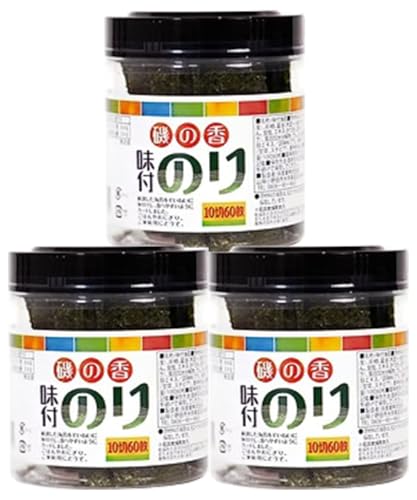 磯の香(味付けのり) 180枚(3パック) 海苔 のり 味付け海苔 有明海産 10切りサイズ プラボトル入り 食品