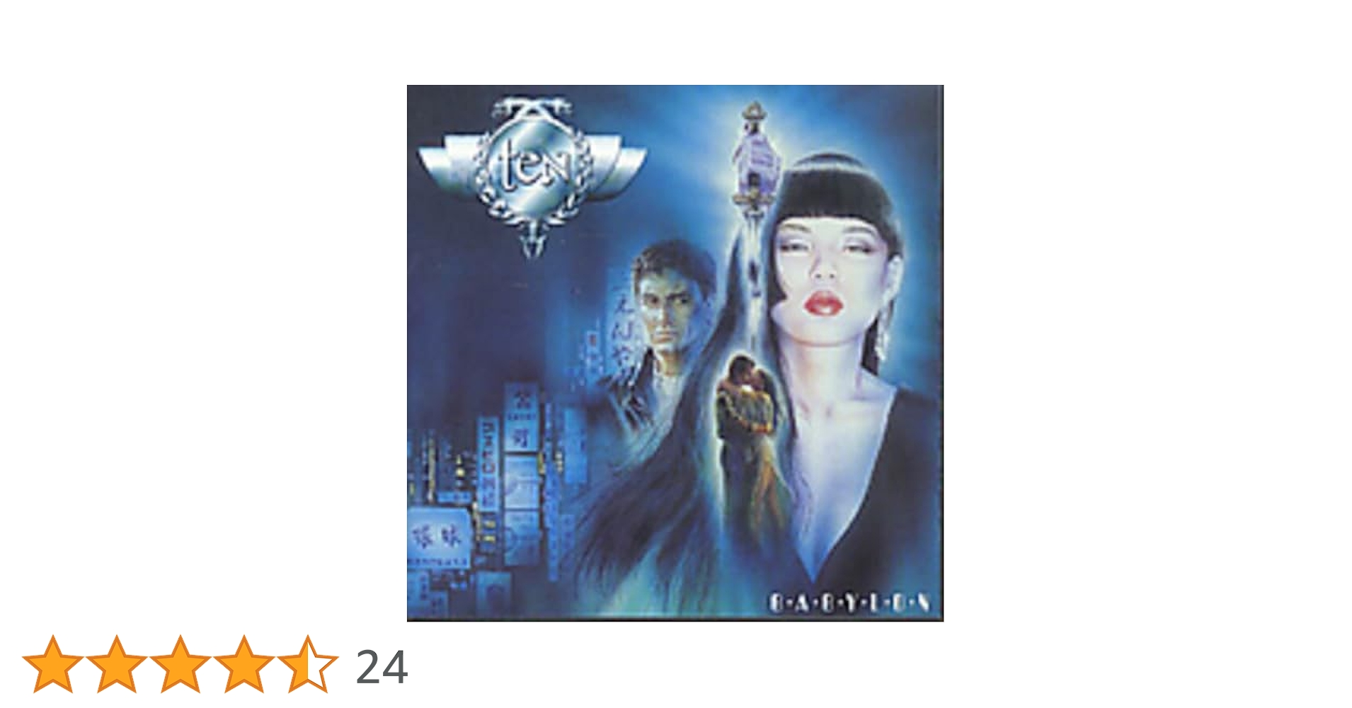 Amazon.co.jp: Babylon: ミュージック