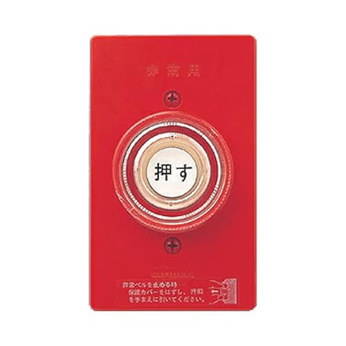 Panasonic(パナソニック電工) 配線器具 非常用埋込押ボタンD(プレート付) EK50のサムネイル