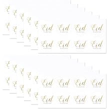 96pcs / 12 Sheets Eid Mubarak Stickers, 1.57in Gold Eid al Adha Stickers Muslim Islam Stickers Eid Decoration Sticker Decals Envelope Seals for Gifts Eid Party Favors