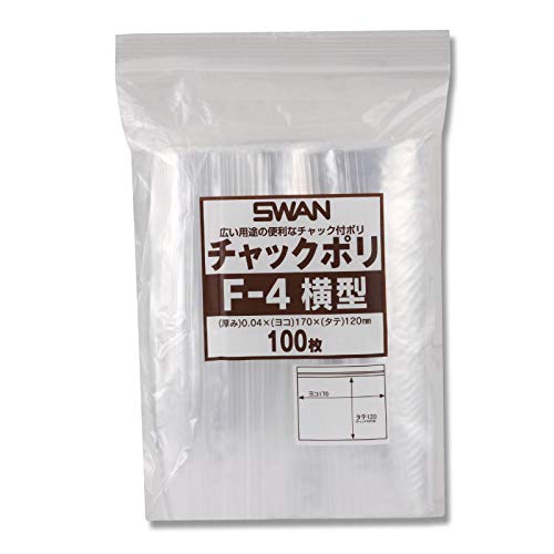 Amazon.co.jp: 【業務用0.04mmチャック付きポリ袋】 SWAN