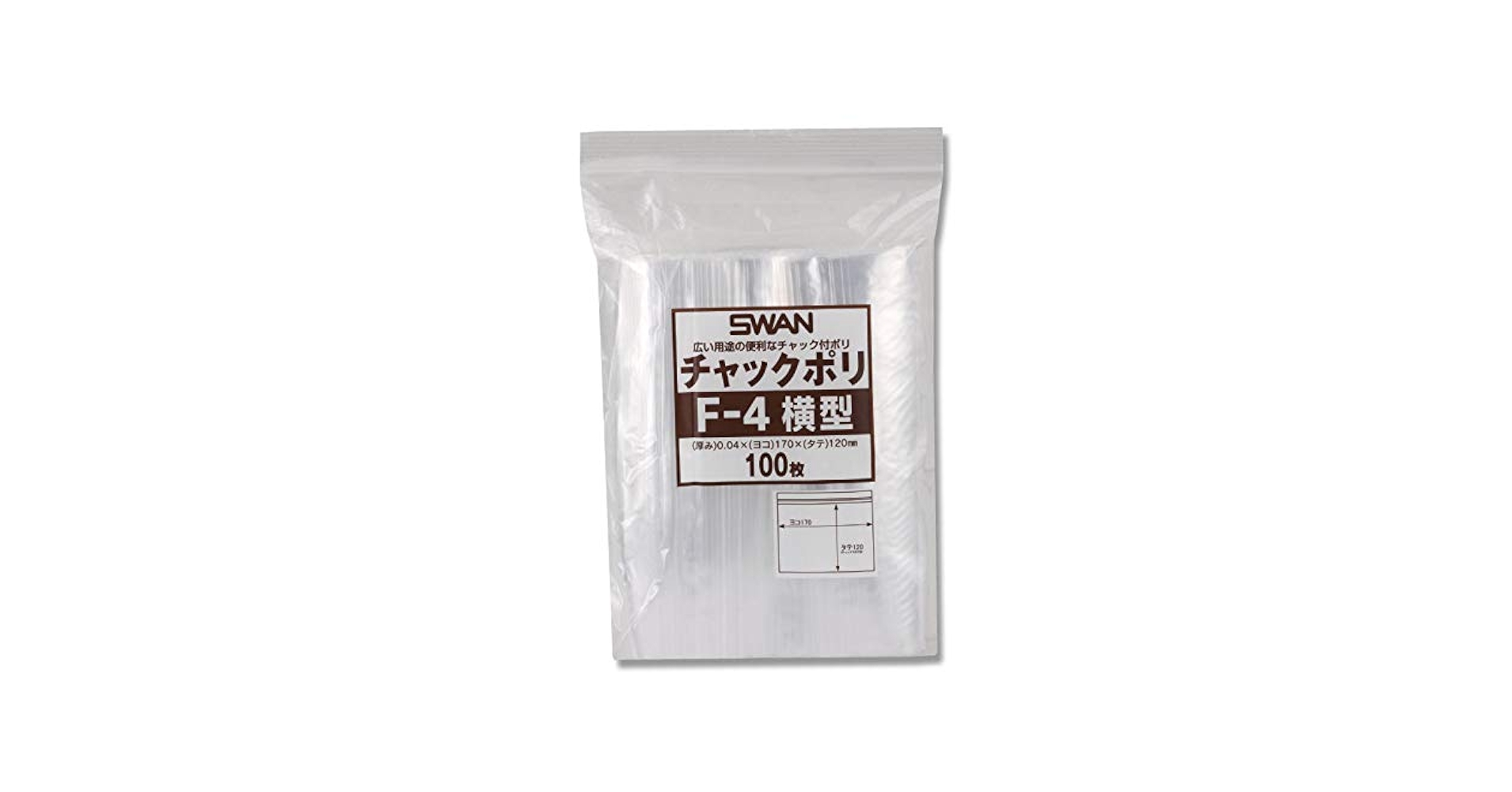 Ⓡ©️ページ4点 まとめ商品 新商品「ヨンブンカッツ」発売のお知らせ | クツワ株式会社