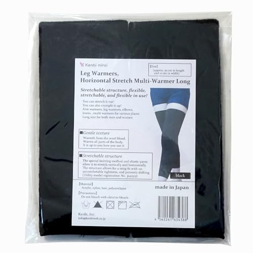 Image of Leg Warmers, Horizontal Stretch Multi-Warmer Long 2-Pack (black, Long)