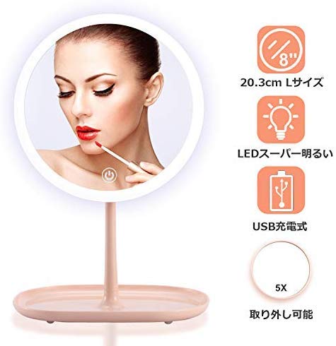 ϋ ~[ D~[ LED~[ X^h~[ USB[d 5{g勾t 邳K߉\ 90°] ʃ203mm