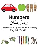 English-Kurdish Numbers Childrens Bilingual Picture Dictionary (FreeBilingualBooks.com)