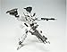 Kotobukiya Armored Core 1/72 NX-04 Lineark White-Glint Model kit [Toy]