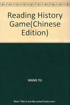 Paperback Reading History Game [Chinese] Book