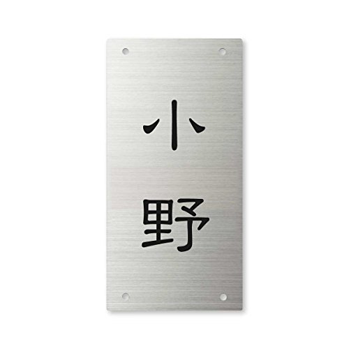 ێO^JM 荞ݍϕ\D y  z i GNXeA[J[Ή SIC-S-2-1-