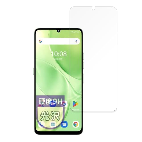 MotoMoto tB UMIDIGI G9 5G / G9A / G9C / G9T / Note 90 p یtB 9H (KX ̍dx) Ŕ {