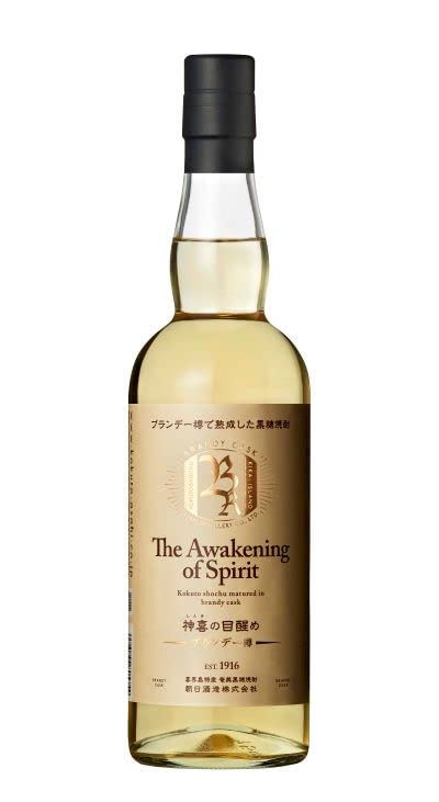 Amazon.co.jp: THE AWAKENING OF SPIRIT 黒糖焼酎 神喜の目醒め
