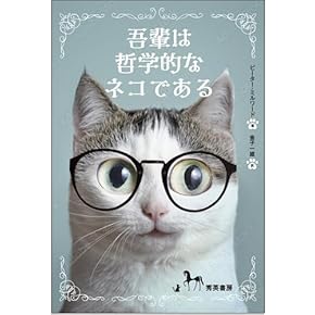 Amazon.co.jp: 本のまとめ買いキャンペーン: 本