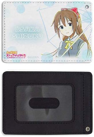 Nijigaku Shizuku Sakurazaka Full Color Pass Case, Neo Sky Neo MAP! Ver