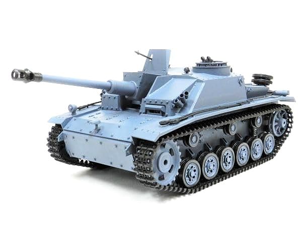 Amazon | ☆7.0 ver☆ 1/16 戦車ラジコン ドイツ陸軍 III号突撃砲 F8型