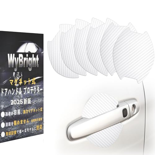 WyBright hAnhveN^[ }Olbg ԗp hAveN^[ 10.1x10.1cm  hA h~ hAmu hAK[h ԗpOhAnh N-BOX N-VAN N-WGN t[h+ fJd5Ȃǂ̎ԎɓKp ANZT[ 