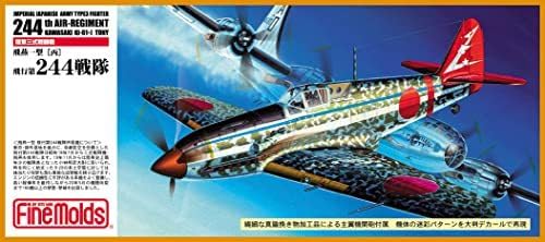 Moule fin FP26 CKK 172 maquette plastique d'avion militaire Hiyan 1 Type Hei Flying du 244th