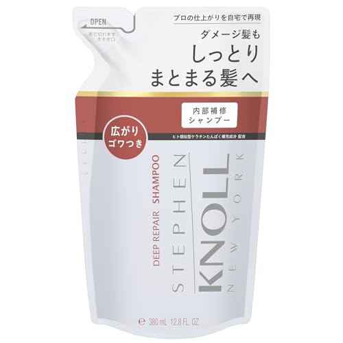STEPHEN KNOLL ディープ リペア シャンプー