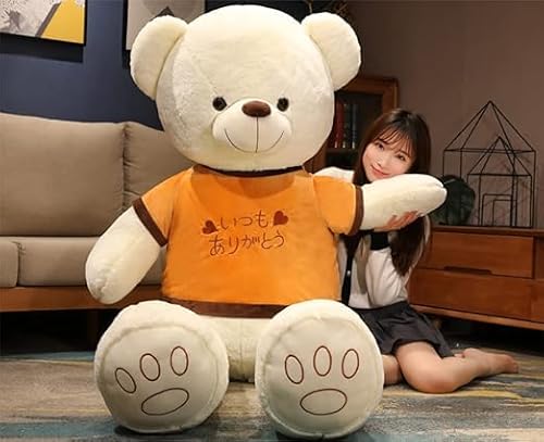 ぬいぐるみ くま 大きい クマ 大きなテディベアに感謝 ありがとうございます 感謝祭父の日母の日教師の日誕生日新年のプレゼントクリスマスプレゼントぬいぐるみ くま クマ 熊 テディベア 抱き枕 クッション 特大 かわいい オシャレ お祝い (A2ホワイト,